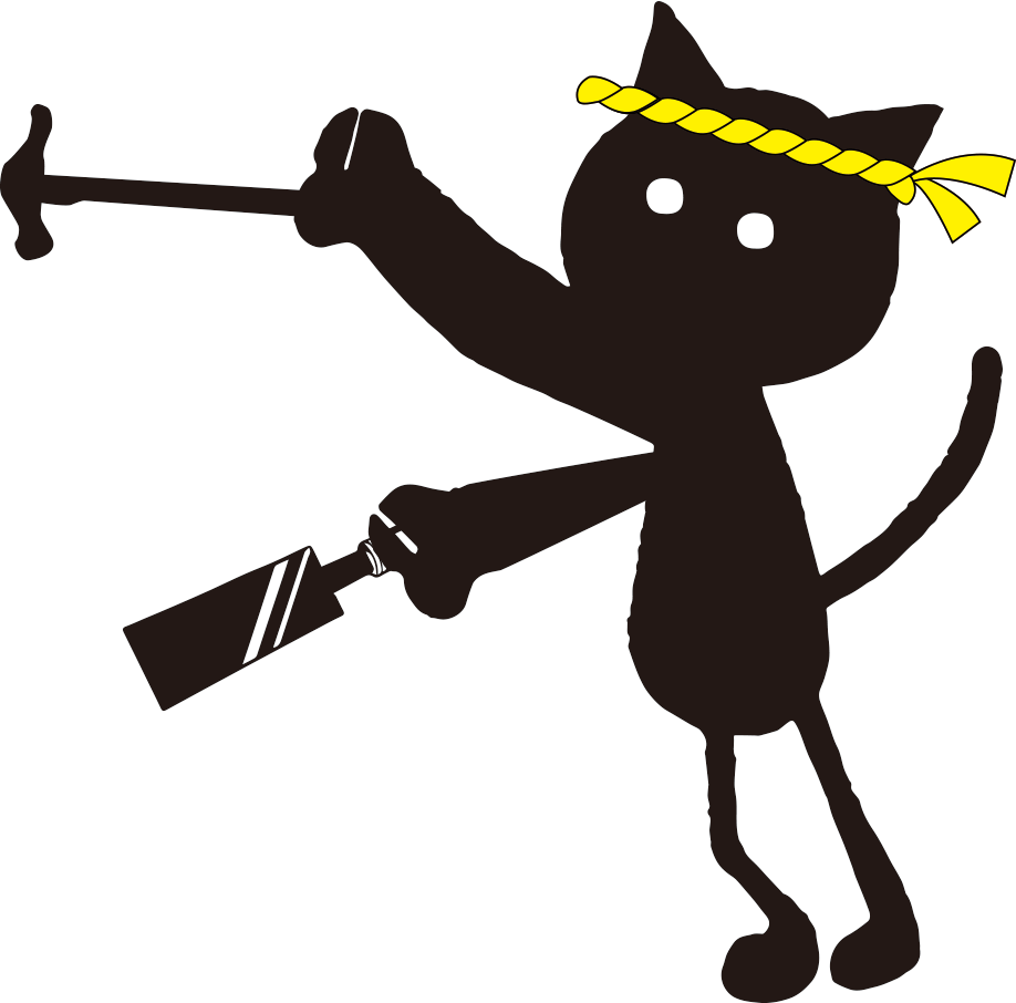 天井換気扇販売価格 換気扇交換工事費込 風呂換気扇 浴室換気扇 札幌市換気扇取付け交換工事業者 札幌換気扇リフォーム交換 修理チーム